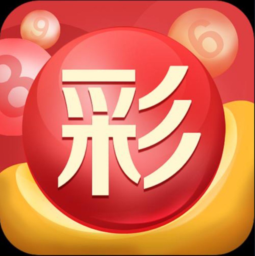 娱乐app平台官网下载